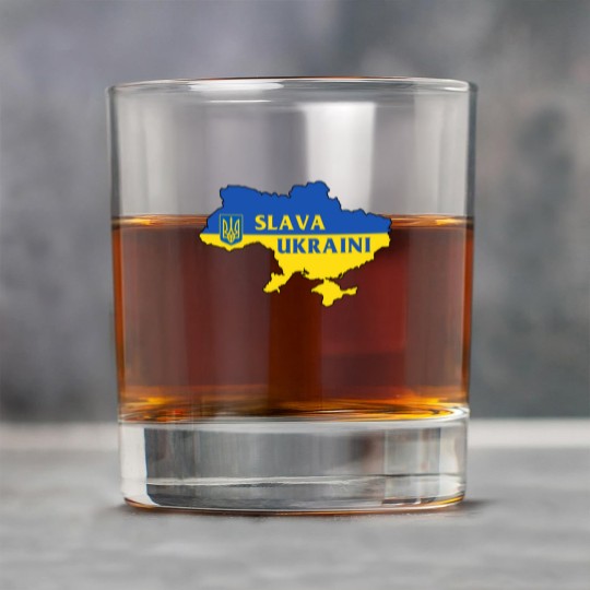 Discover Slava Ukraini Rock Glasses