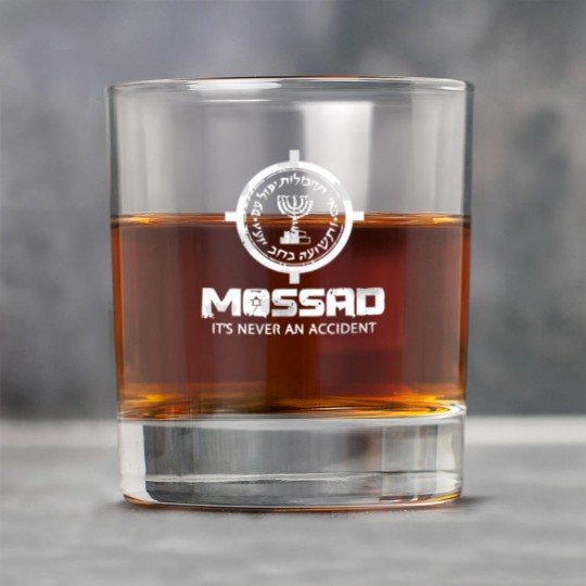 Discover Mossad Idf It'S Never An Accident Israeli Intellig Rock Glasses