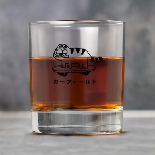 Discover Cool Garfield Rock Glasses
