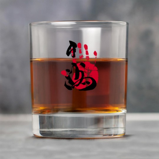 Discover Hakuho Sumo Tegata - Sumo - Rock Glasses