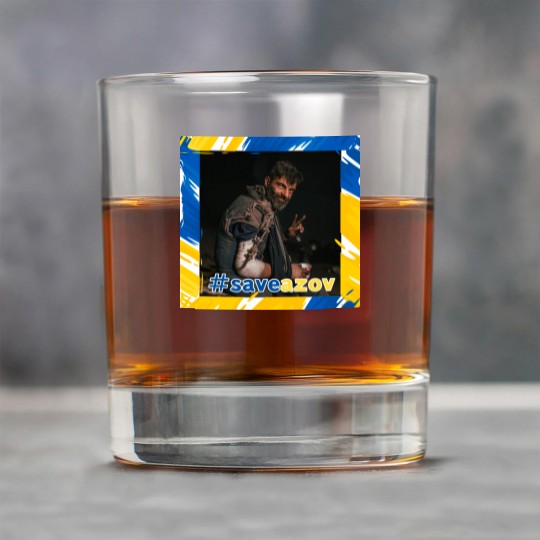 Discover azov ukraine Rock Glasses