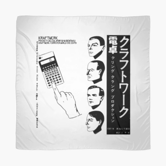 Discover Kraftwerk Japanese Pocket Calculator Music Computer World Scarves