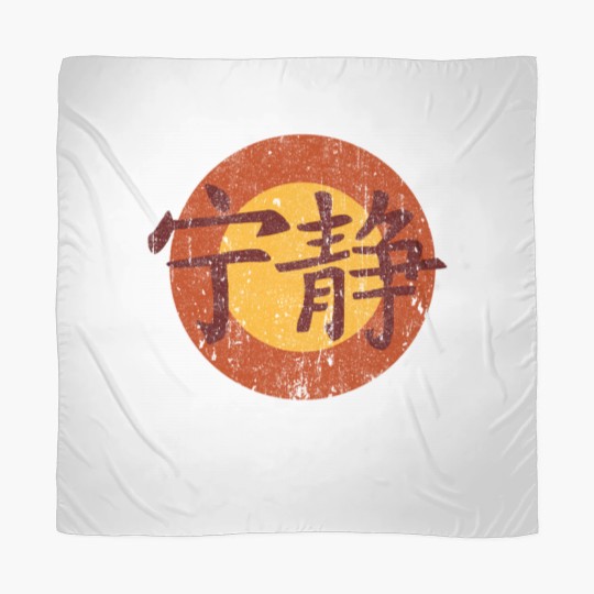 Discover Serenity Symbol - Firefly - Firefly - Scarves