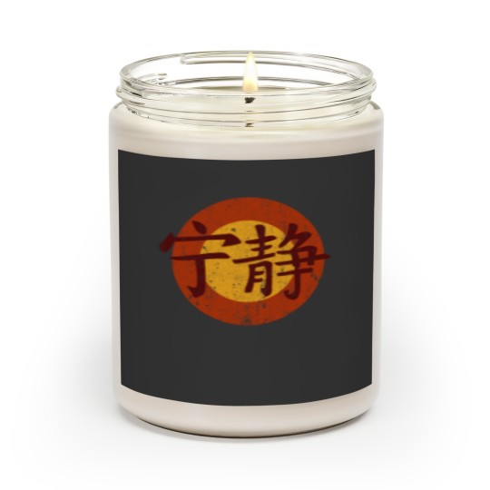 Discover Serenity Symbol - Firefly - Firefly - Scented Candles