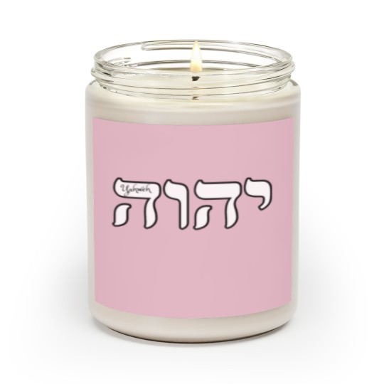 Discover Yahweh in Hebrew Scented Candles
