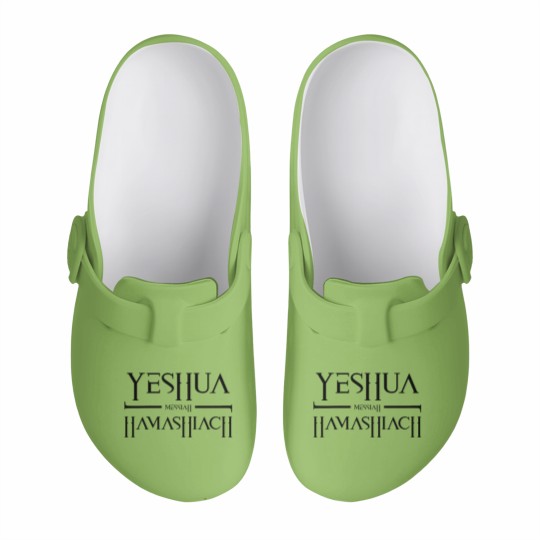 Discover Yeshua Hamashiach Messiah Messianic Sabbath for Ch Slip On Clogs
