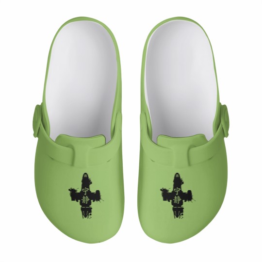 Discover Firefly Serenity Ink Blot Slip On Clogs