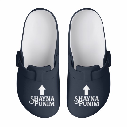 Discover Shayna Punim Slip On Clogs