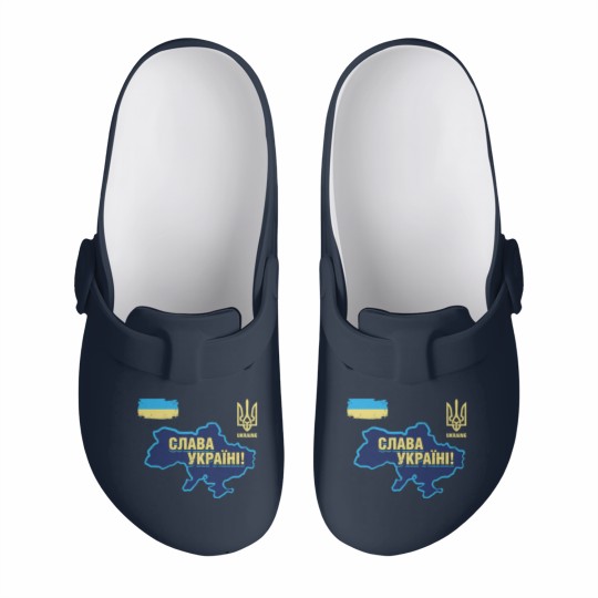 Discover Glory to Ukraine Map Football Team Slip On Clogs