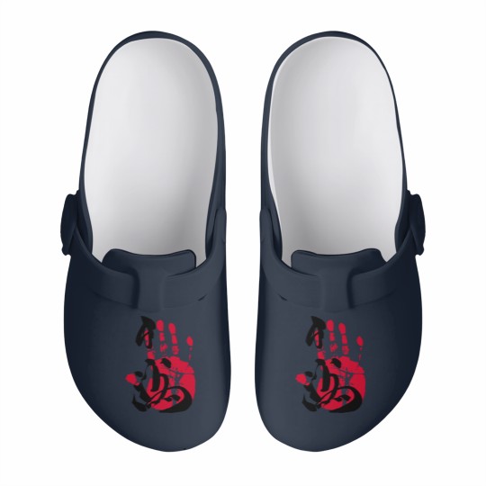 Discover Hakuho Sumo Tegata - Sumo - Slip On Clogs