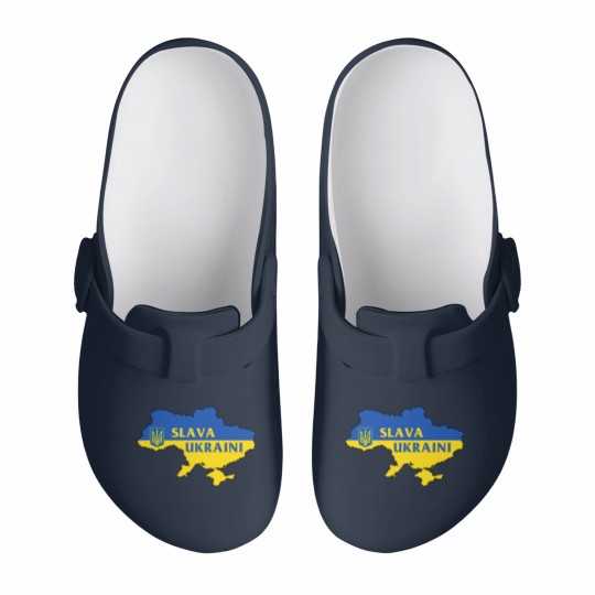 Discover Slava Ukraini Slip On Clogs