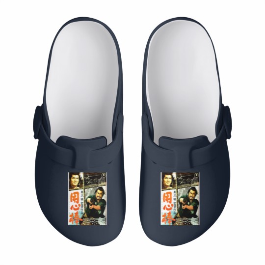 Discover Yojimbo Slip On Clogs