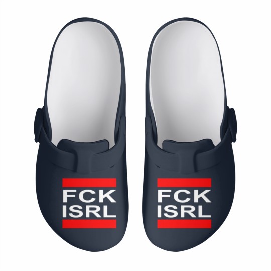 Discover Fck Isrl - Free Palestine - Boycott Israel dance Slip On Clogs