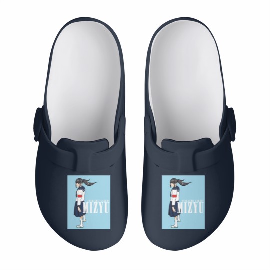 Discover Atarashii Gakko Mizyu Slip On Clogs