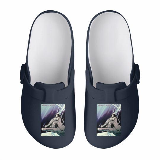 Discover Identity - Battle Angel Alita  Gunnm Slip On Clogs
