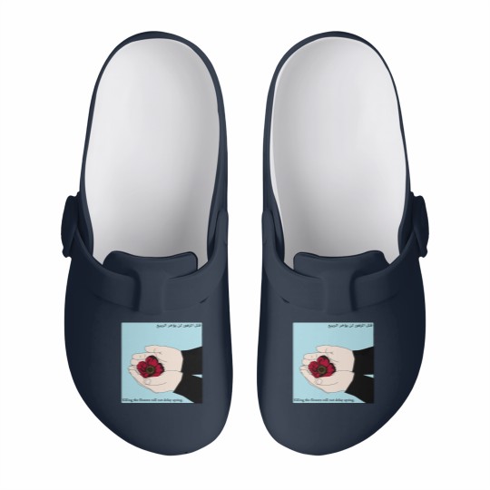 Discover Killing the Flowers Will Not Delay Spring Slip On Clogs