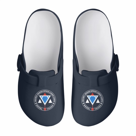 Discover Secret Jewish Space Laser Corps Slip On Clogs