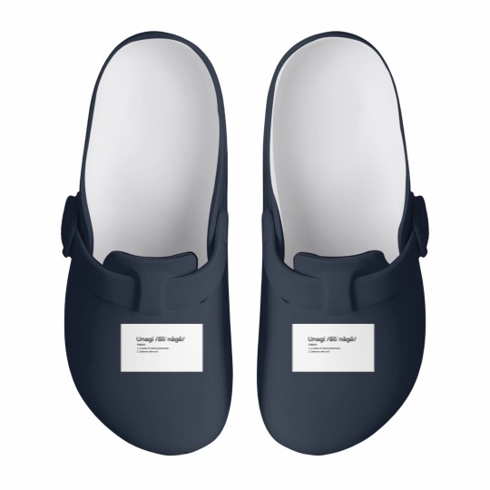 Discover Unagi Definition Slip On Clogs