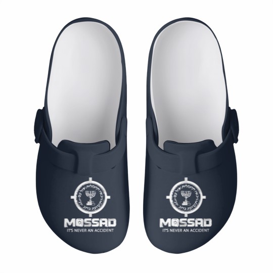 Discover Mossad Idf It'S Never An Accident Israeli Intellig Slip On Clogs
