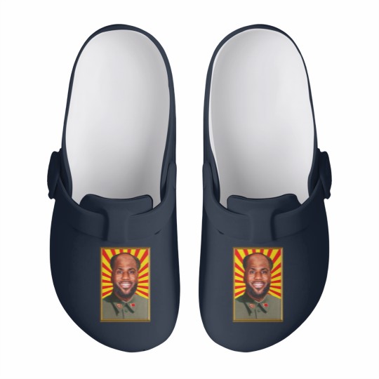 Discover Lebron James Chinese Communist Party Slip On Clogs