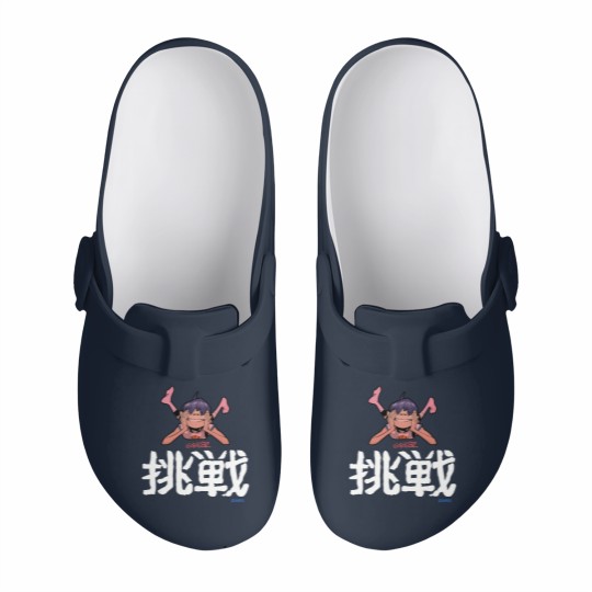 Discover Gorillaz - Dare Slip On Clogs