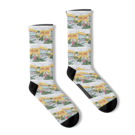 Discover MANEKI WASH GREEN Socks
