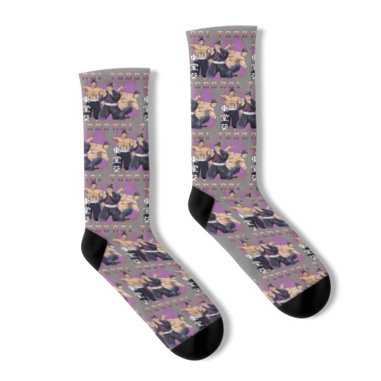 Discover Aoi Todo Vintage Socks, Aoi Todo Vintage Socks