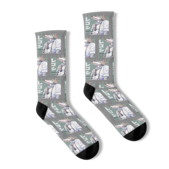 Discover Legoshi Socks