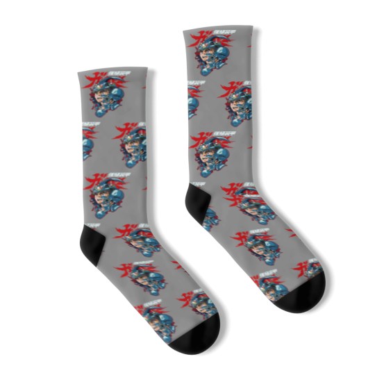 Discover Guyver Socks