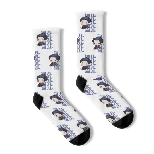 Discover Cute Chibi Agent Yoru Valorant Socks
