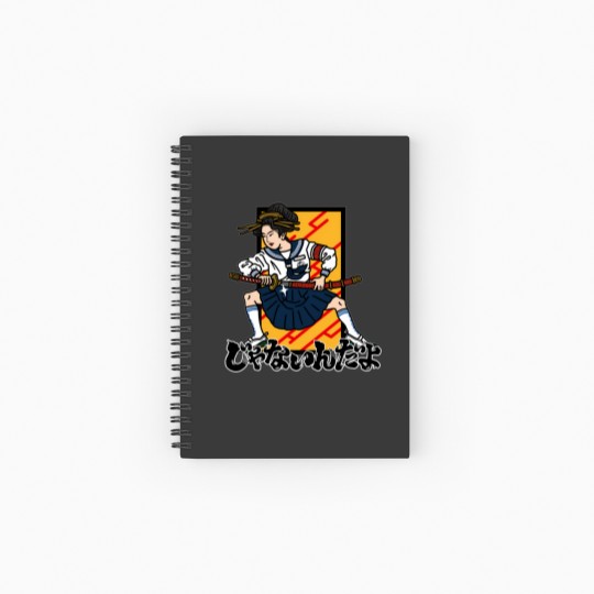 Discover Atarashii Gakko Janaindayo Otonablue Weird Spiral Notebook