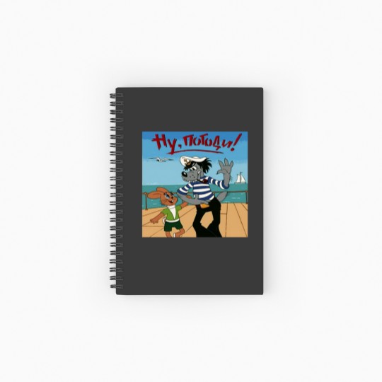 Discover Nu pogodi with the rabbit cartoon Spiral Notebooks   Ruled Line