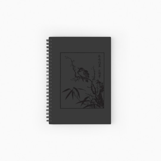 Discover Japanese Bird Art Spiral Notebooks   Ruled Line