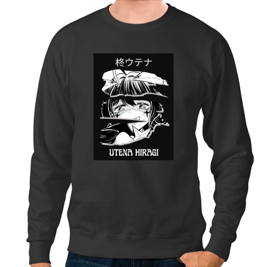 Discover Gushing Over Magical Girls Utena Hiiragi Sweatshirts