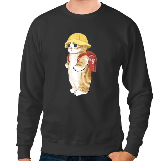 Discover kawaii kitty cat cute camping scout kittens-best-selling gift Sweatshirts