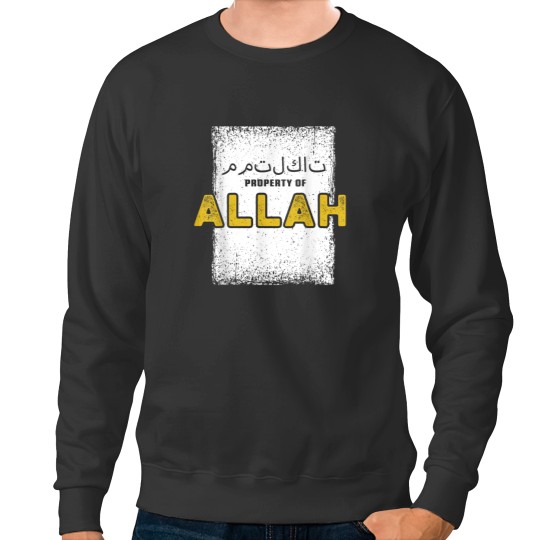 Discover Property Of Allah Islam Muslim Ramadan Eid Prayer Mat Gift Sweatshirts