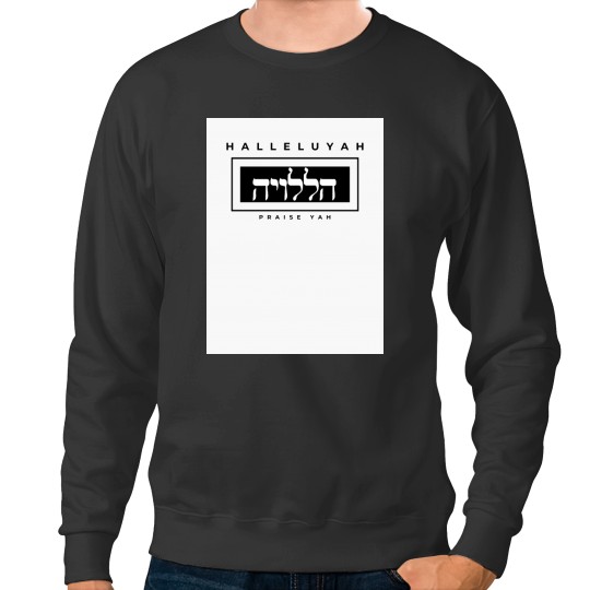 Discover HalleluYAH written in Hebrew and English Baseball ¾ Sleeve Sweatshirts