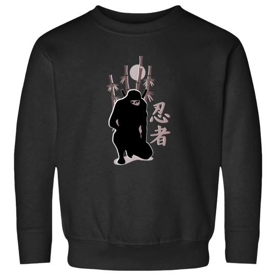 Discover Ninja Warrior Sweatshirts
