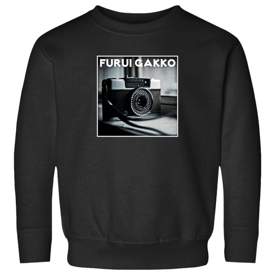 Discover (Fg) Olympus Pen 426 Sweatshirts