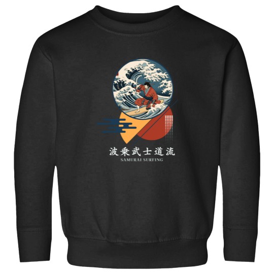 Discover SAMURAI SURFER GOEMON Sweatshirts