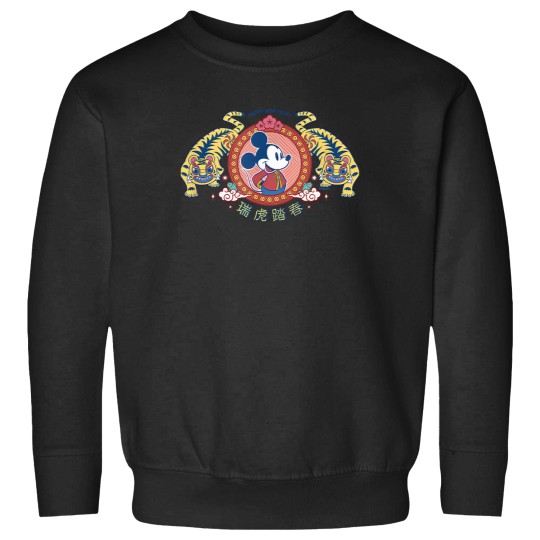 Discover Love Funny Man Happy New Year Tiger Badge Gifts For Everyone Sweatshirts