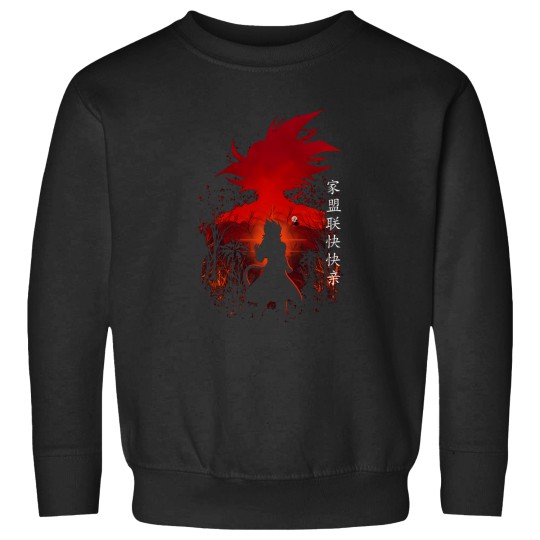 Discover DragN Ball Goku Silhouettebest Seller Design For Men And Women Sweatshirts