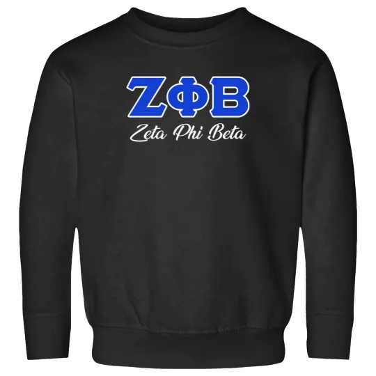 Discover zeta phi beta sorority paraphernalia zeta phi beta hbcu Sweatshirts