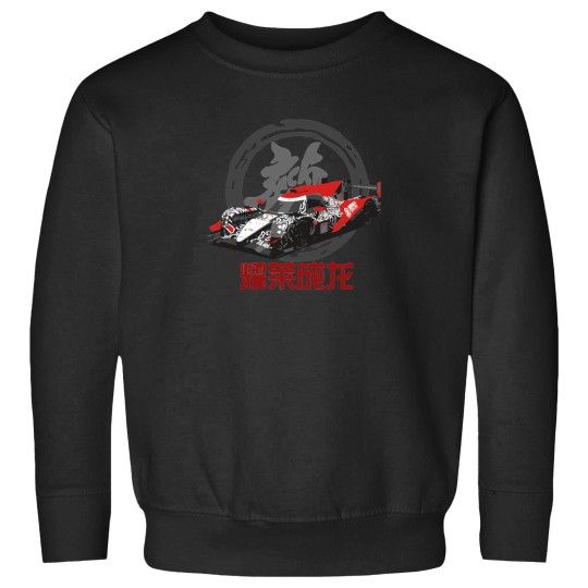 Discover Jackie-Chan-Dc-Racing-Lmp2-Wec-Season-2017-Race-Car T-Shirt Sweatshirts