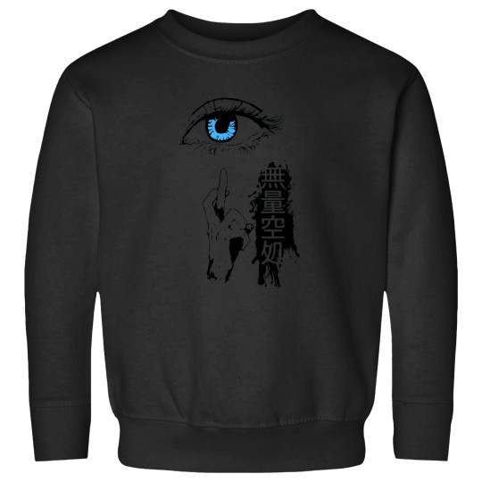 Discover MURYOKUSHO Unlimited Void Sweatshirts