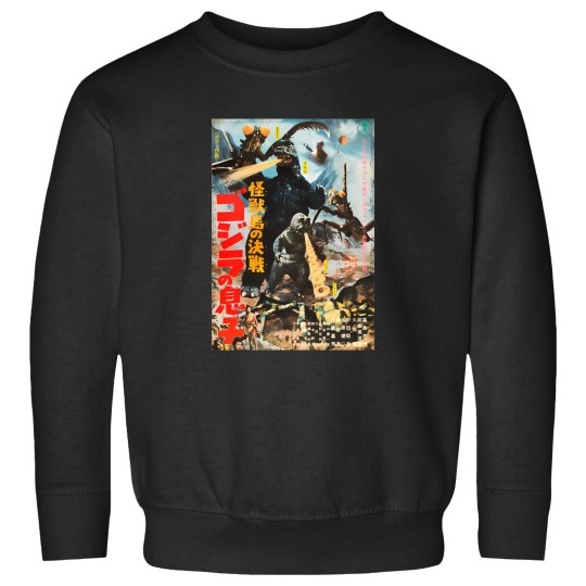 Discover 820-Kings-Of-The-Monsters---Monsters-Zeros-Ones-Dagons T-Shirt Sweatshirts