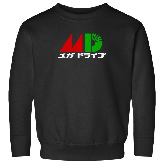 Discover Mega-Drive T-Shirt Sweatshirts