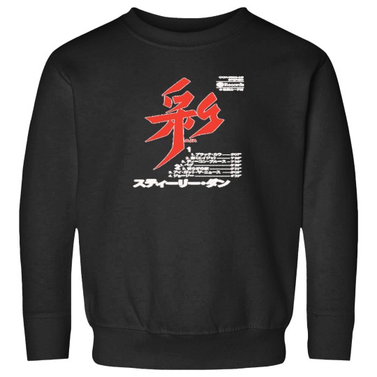 Discover Aja-Japanese-Cassette Sweatshirts
