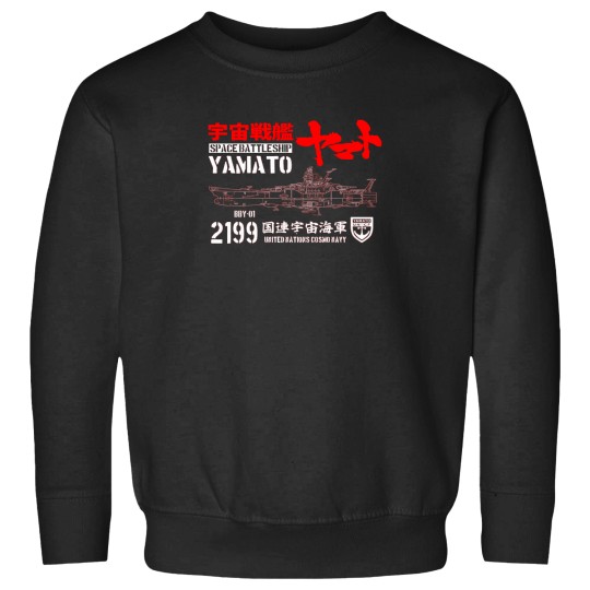 Discover Japan-Yamato T-Shirt Sweatshirts