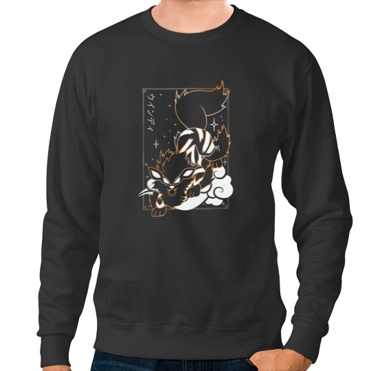 Discover Arcanine blanket! Perfect for a Gift, Present, Holiday, Birthday! Japanese Anime Sweatshirts